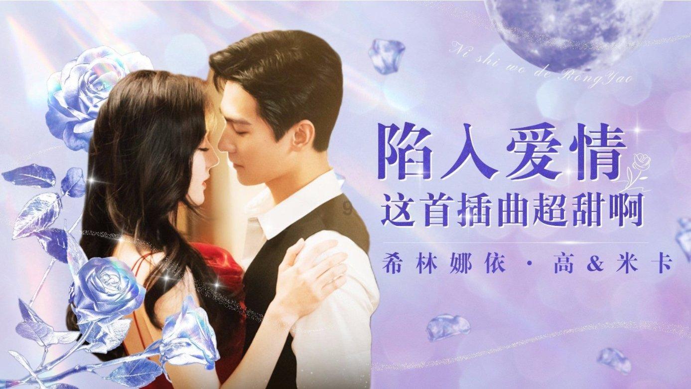 李湘宣布退休，却又重返工作岗位？！汪涵的回答让全场喷笑！