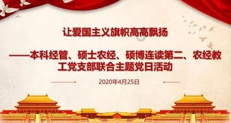 合金装备崛起复仇