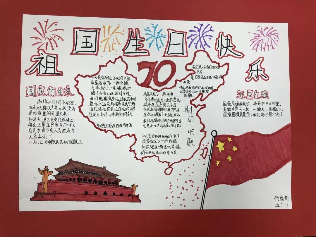 王傲世的梦