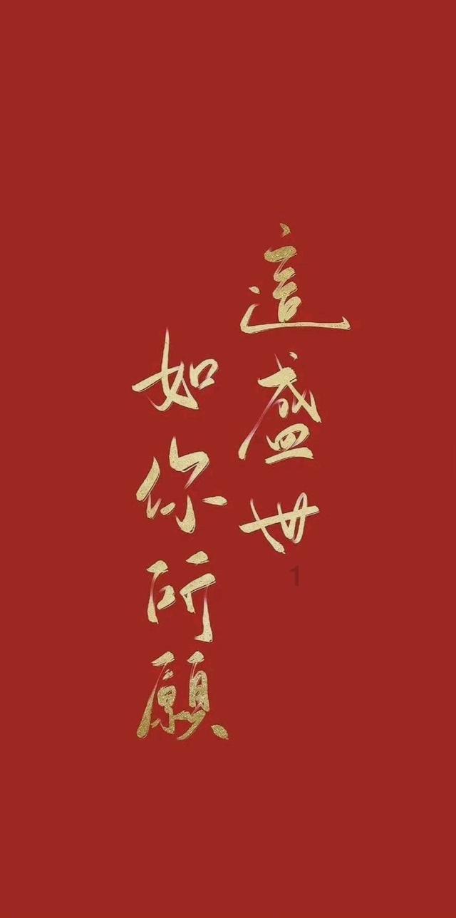 奇特的方块世界