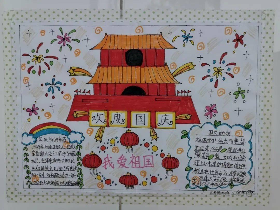 玩和平精英不小心点成了注销要怎么办？