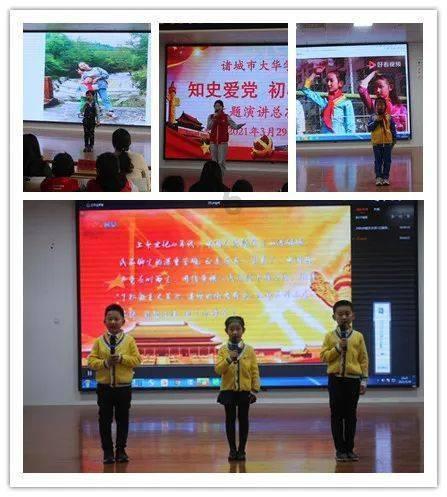 40岁左右的女人，离婚以后还会考虑再婚吗？游戏画面