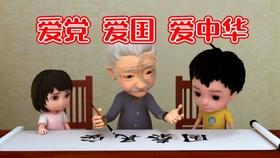 山东鄄城废弃厂房发生燃爆，当地应急：两人受伤，其中一人死亡